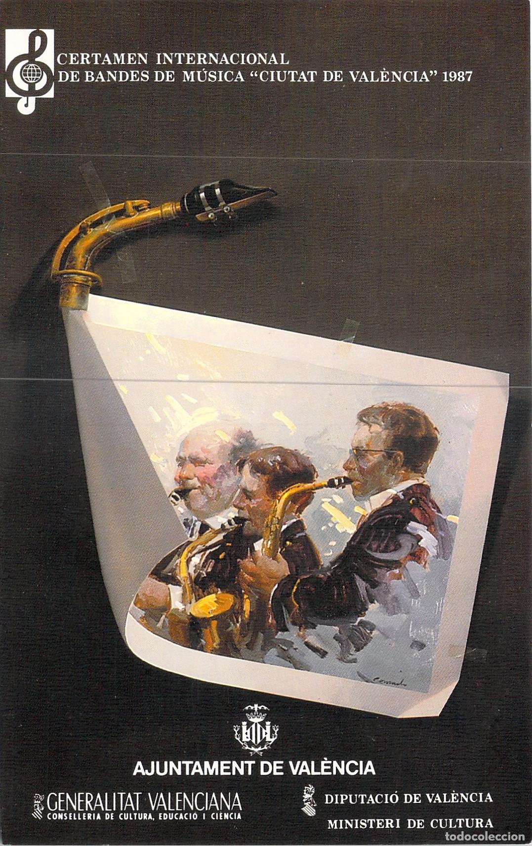 Postales: Postal Certamen Internacional Bandas de M&uacute;sica Valencia Feria de Julio