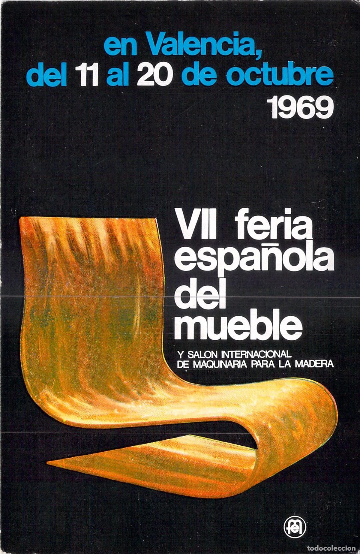 Postales: Postal VII Feria Espa&ntilde;ola del Mueble en Valencia
