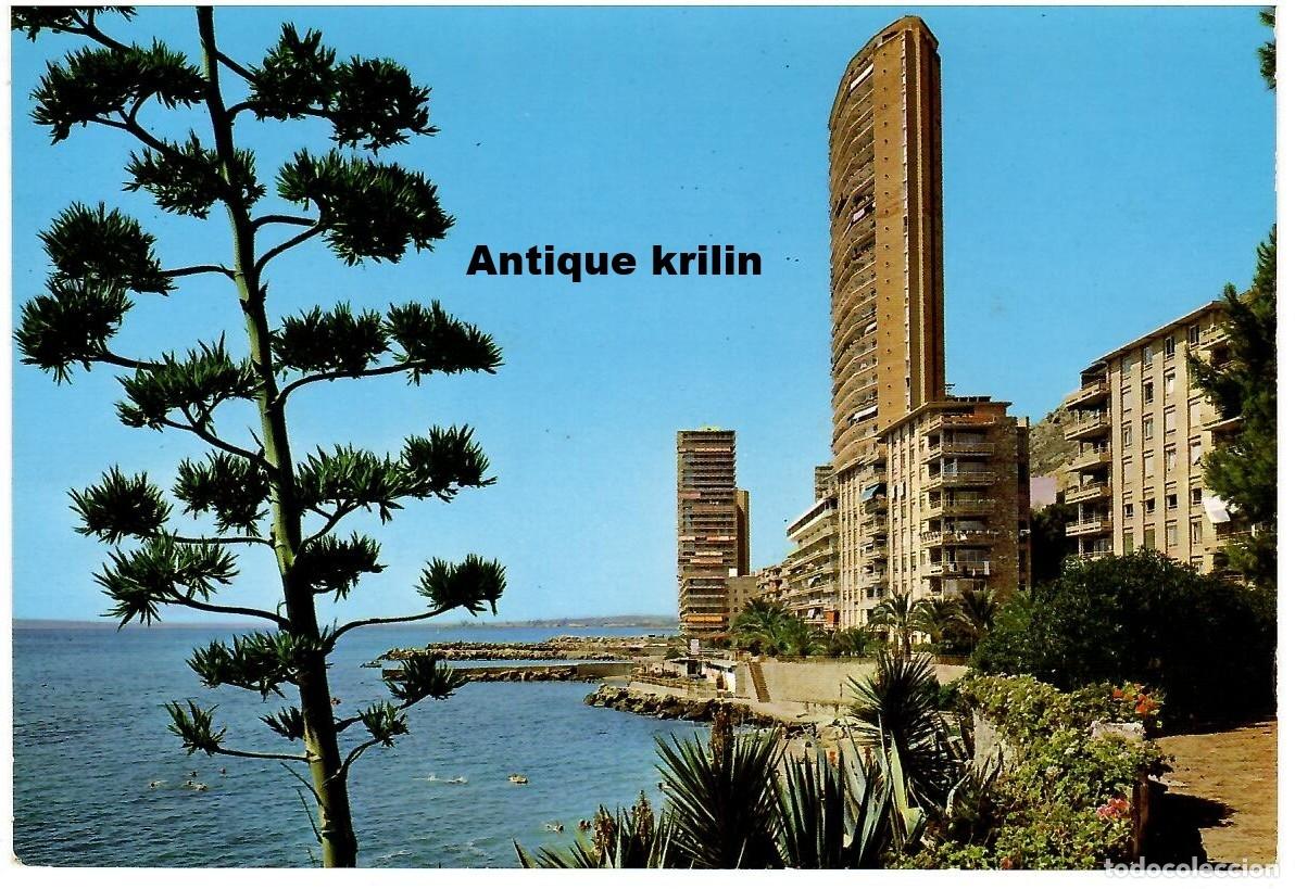 Postales: ALICANTE N&ordm; 6919 PLAYA DE LA ALBUFERETA / COMERCIAL VIPA / FRANQUEADA