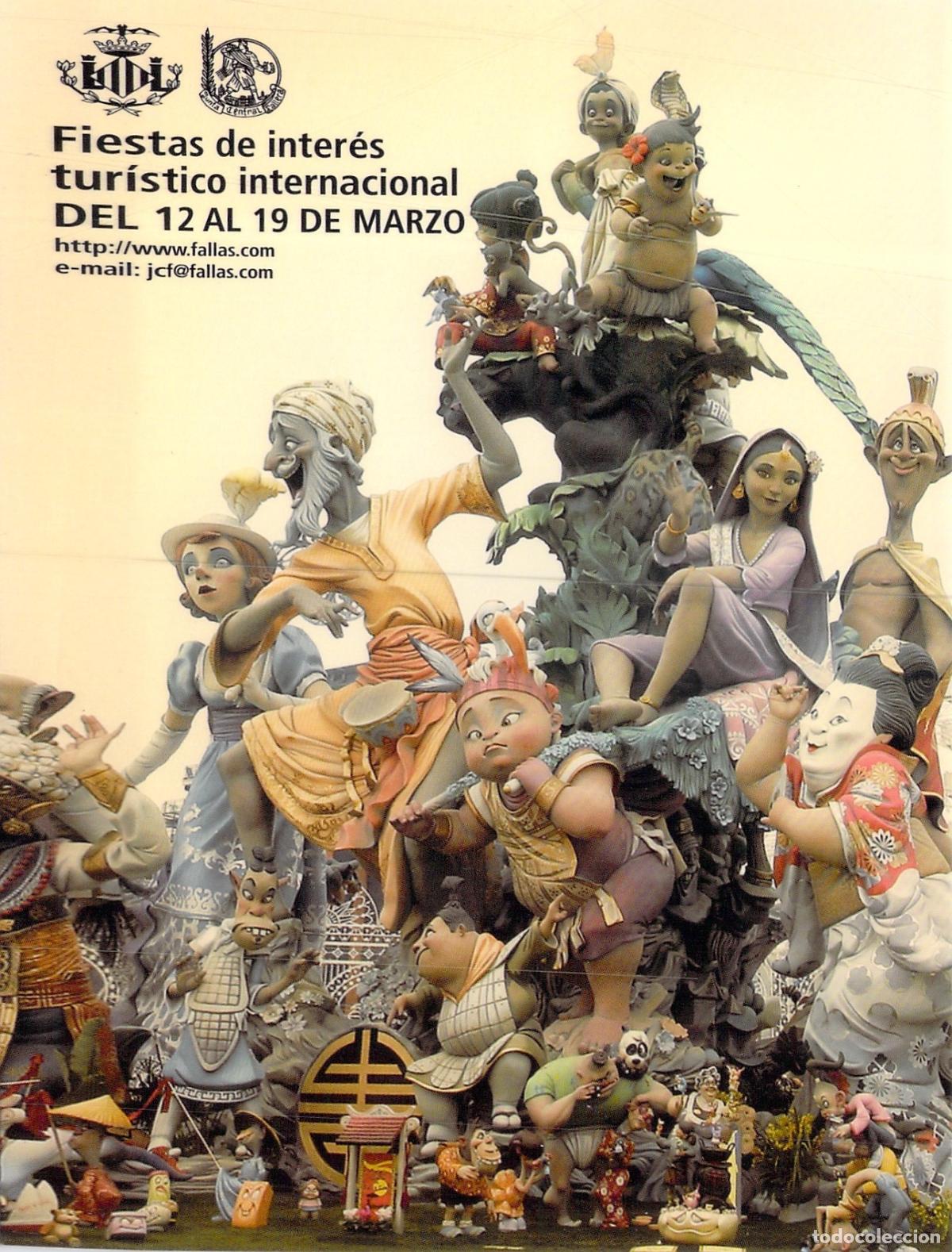 Postales: Postal Falla Pediatra J. Com&iacute;n-Serra Calderona Valencia Primer Premio