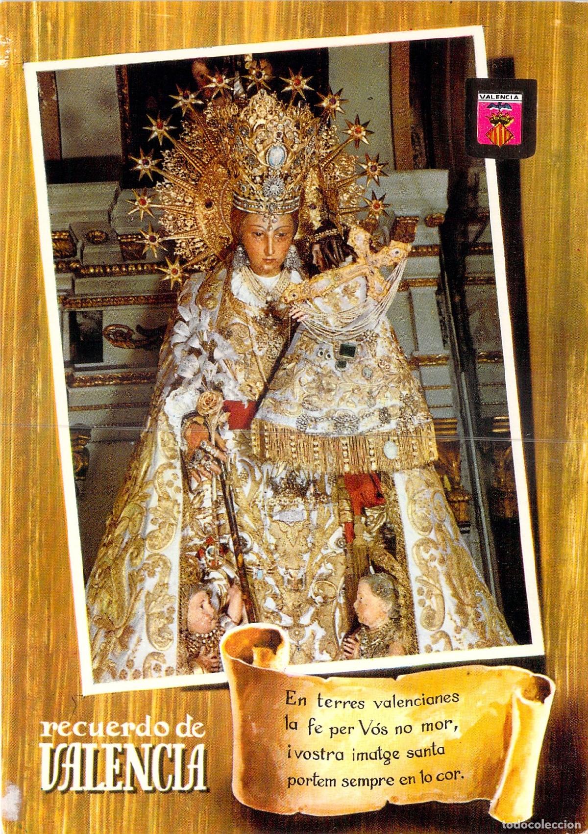 Postales: Postal de Nuestra Se&ntilde;ora de los Desamparados, Patrona de Valencia