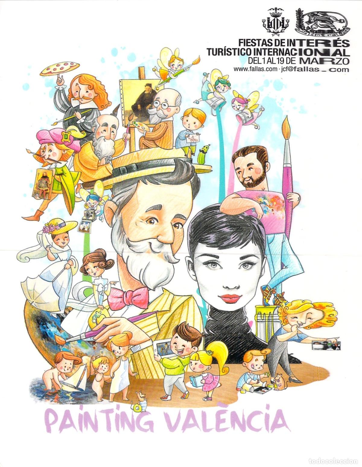 Postales: Postal Boceto Falla Infantil Plaza del Ayuntamiento Valencia Painting Valencia