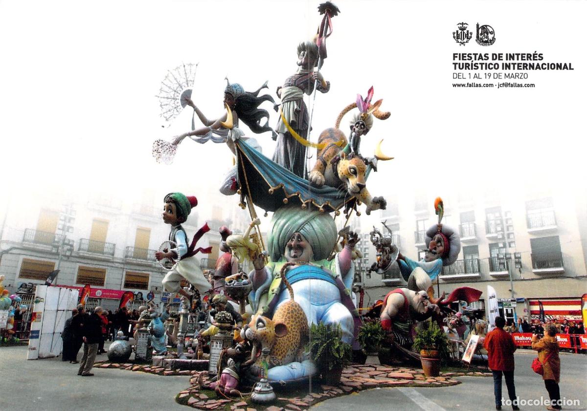 Postales: Postal de las Fallas de Valencia, Falla Convent de Jerusalem