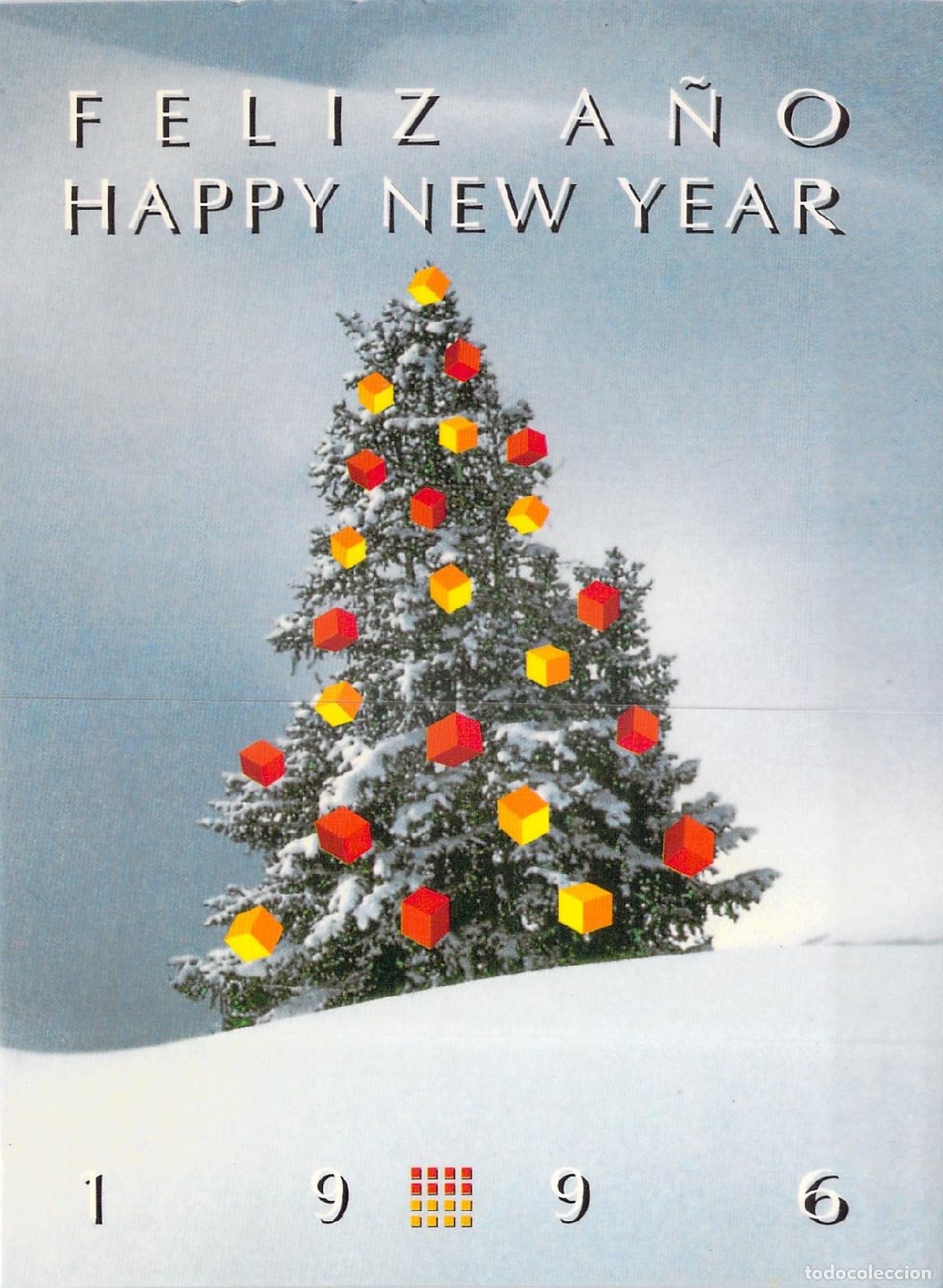 Postales: Postal de Navidad y A&ntilde;o Nuevo CEVISAMA Feria de Valencia