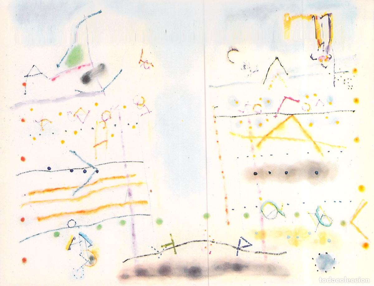 Postales: Postal de Arte Abstracto de Manuel H. Momp&oacute; - Alicante