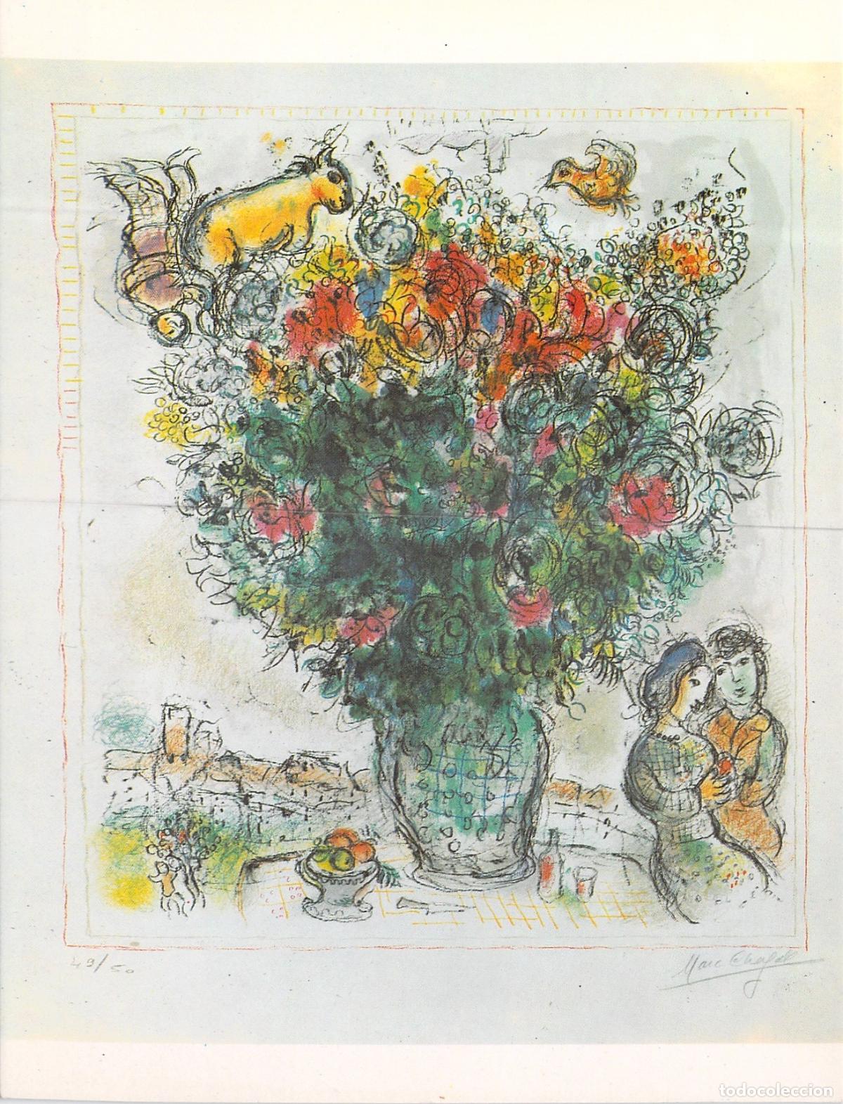 Postales: Tarjeta Postal Marc Chagall Le Banquet Multicolor Colecci&oacute;n Arte Siglo XX