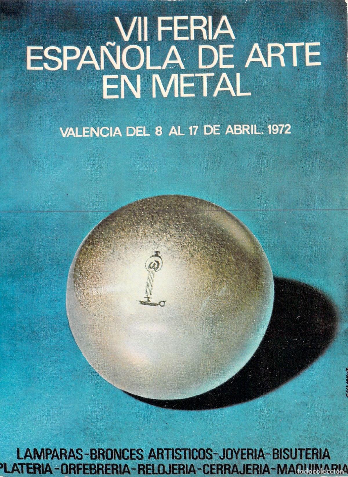 Postales: Postal VII Feria Espa&ntilde;ola de Arte en Metal Valencia 1972