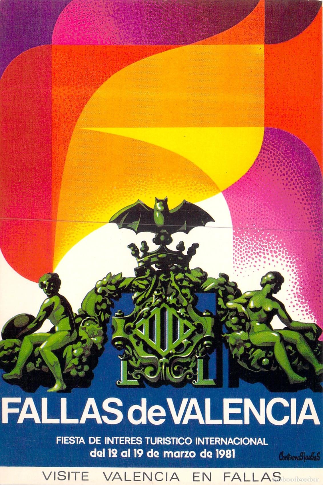 Postales: Postal de las Fallas de Valencia, Fiesta de Inter&eacute;s Tur&iacute;stico 1981