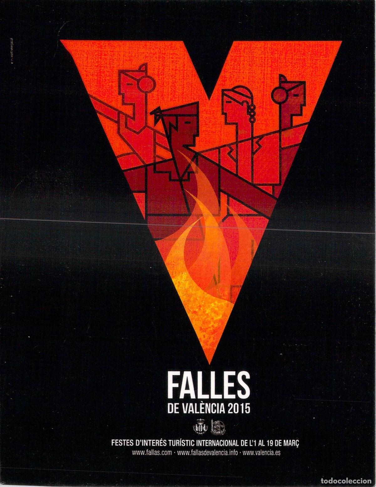 Postales: Postal Cartel Ganador Falles de Valencia V Fallera 2015