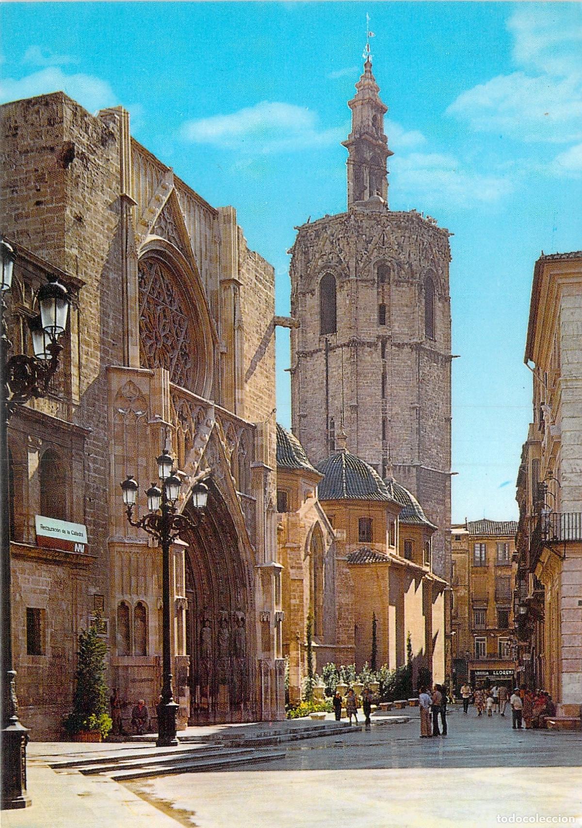 Postales: Postal de la Catedral y el Miguelete en Valencia, Espa&ntilde;a