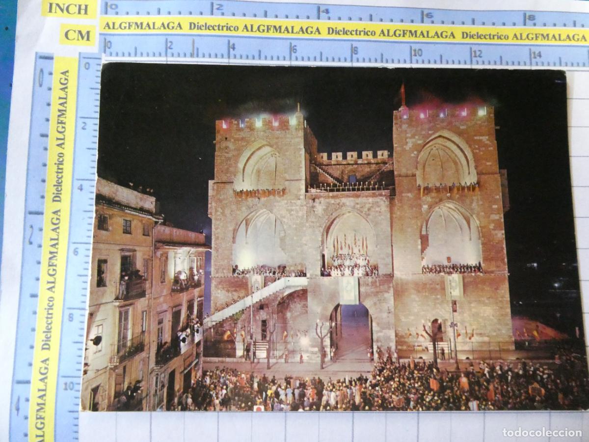 Postales: POSTAL DE VALENCIA. A&Ntilde;O 1964. TORRES DE SERRANO NOCTURNA CONCIERTO? 9 MACIAN. 1607