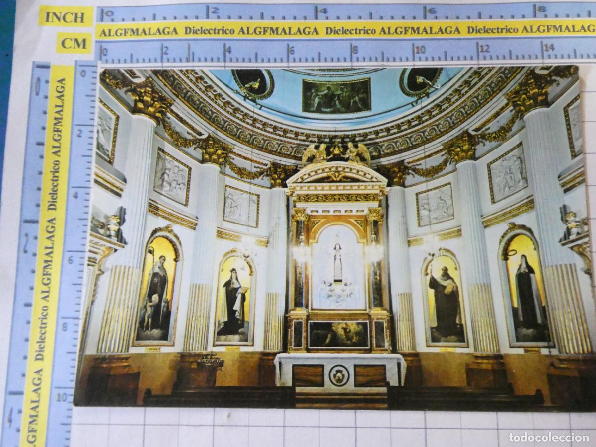 Postales: POSTAL DE VALENCIA. A&Ntilde;O 1981. IGLESIA DE SANTA CRUZ CAPILLA DEL CARMEN JDP. 1620
