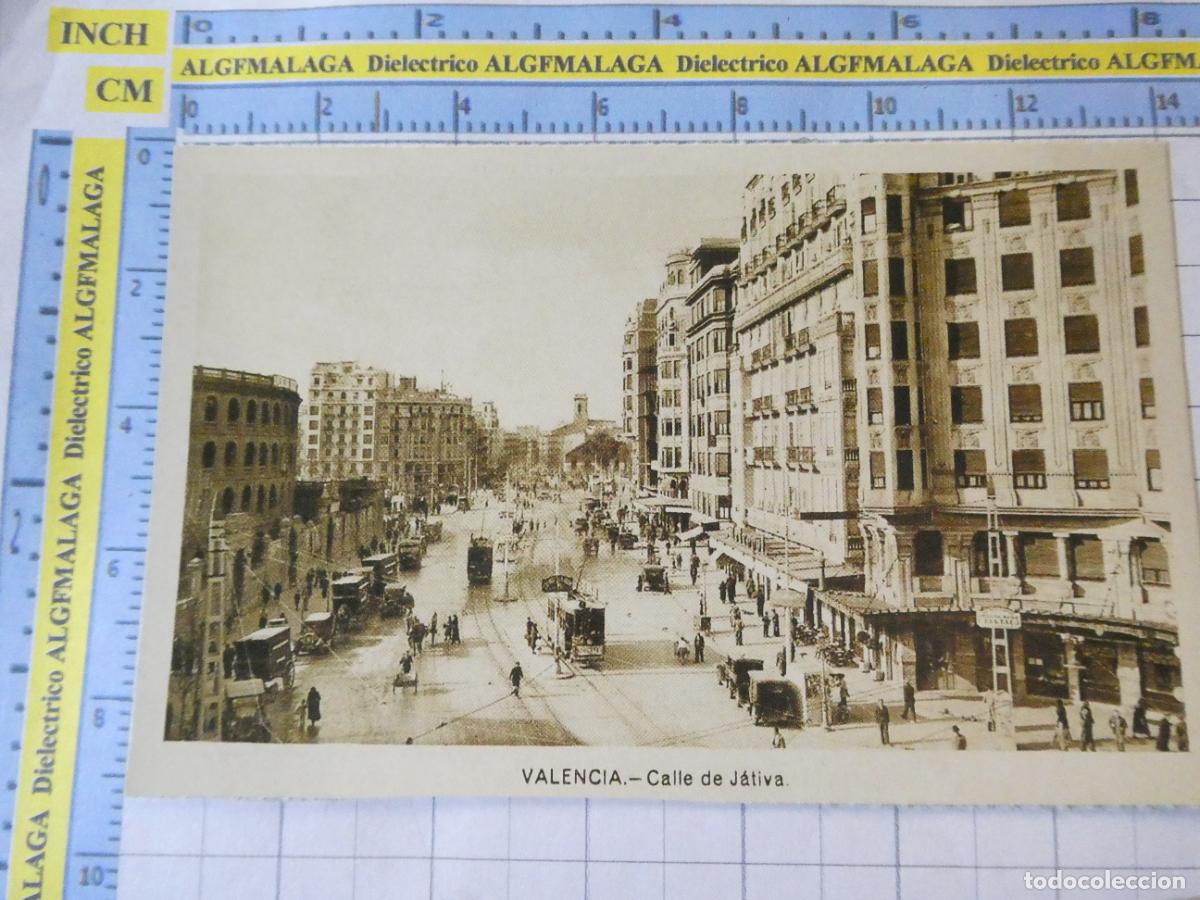 Postales: POSTAL DE VALENCIA. FACS&Iacute;MIL. CALLE DE J&Aacute;TIVA 8 LEVANTE. 1635