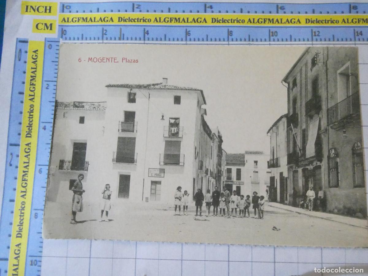 Postales: POSTAL DE VALENCIA. FACS&Iacute;MIL. MOGENTE PLAZA NI&Ntilde;OS 15 LEVANTE. 1637