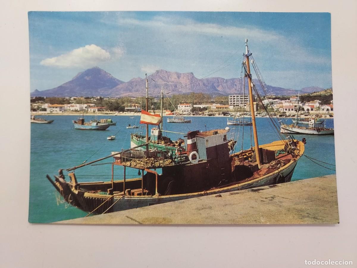 Postales: POSTAL ALTEA PANORAMA DEL PUERTO. 1964. SIN CIRCULAR. ALICANTE