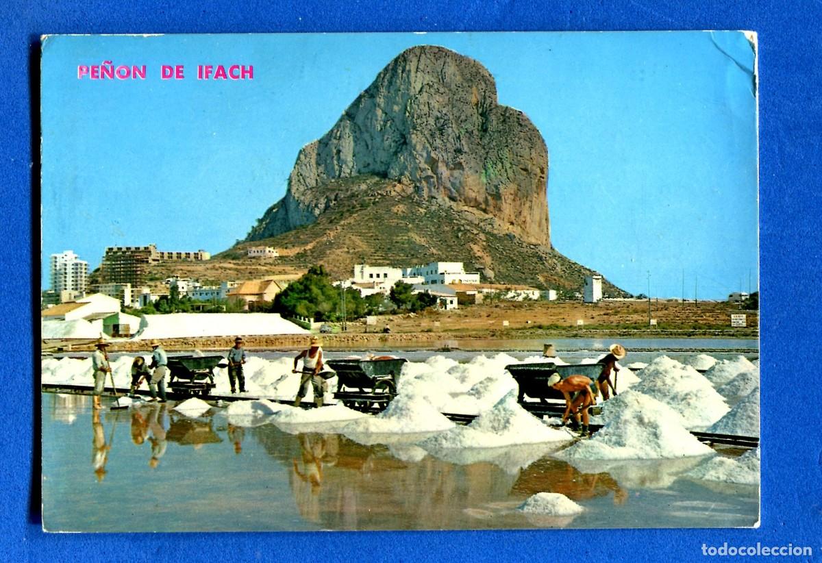 Postales: POSTAL CIRCULKADA CALPE 23 ALICANTE EDITA HERMANOS GALIANA