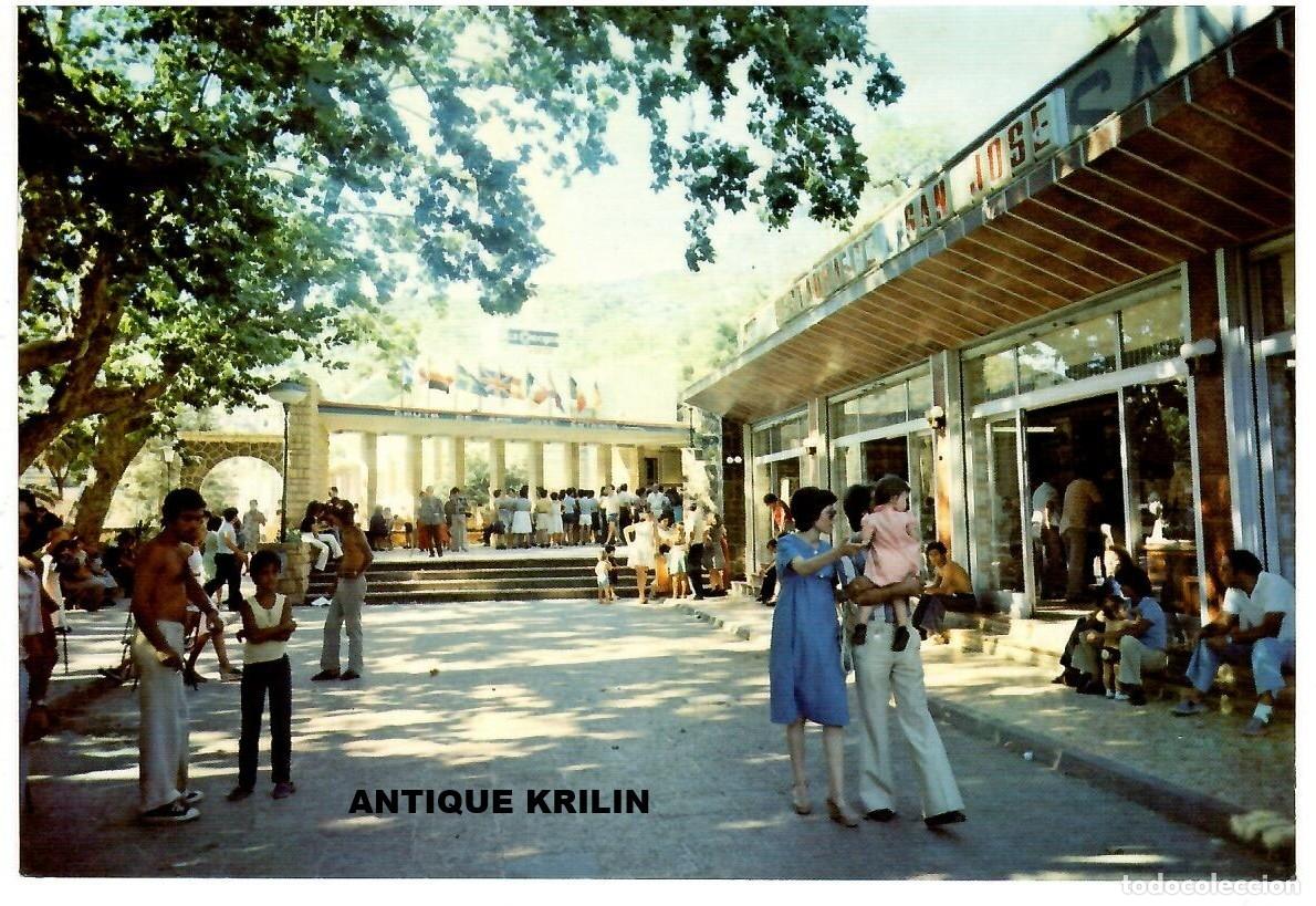 Postales: CASTELLON / VALL DE UXO / ENTRADA GRUTAS / EDICION JDP SERIE 19 N&ordm; 695 / SIN FRANQUEAR