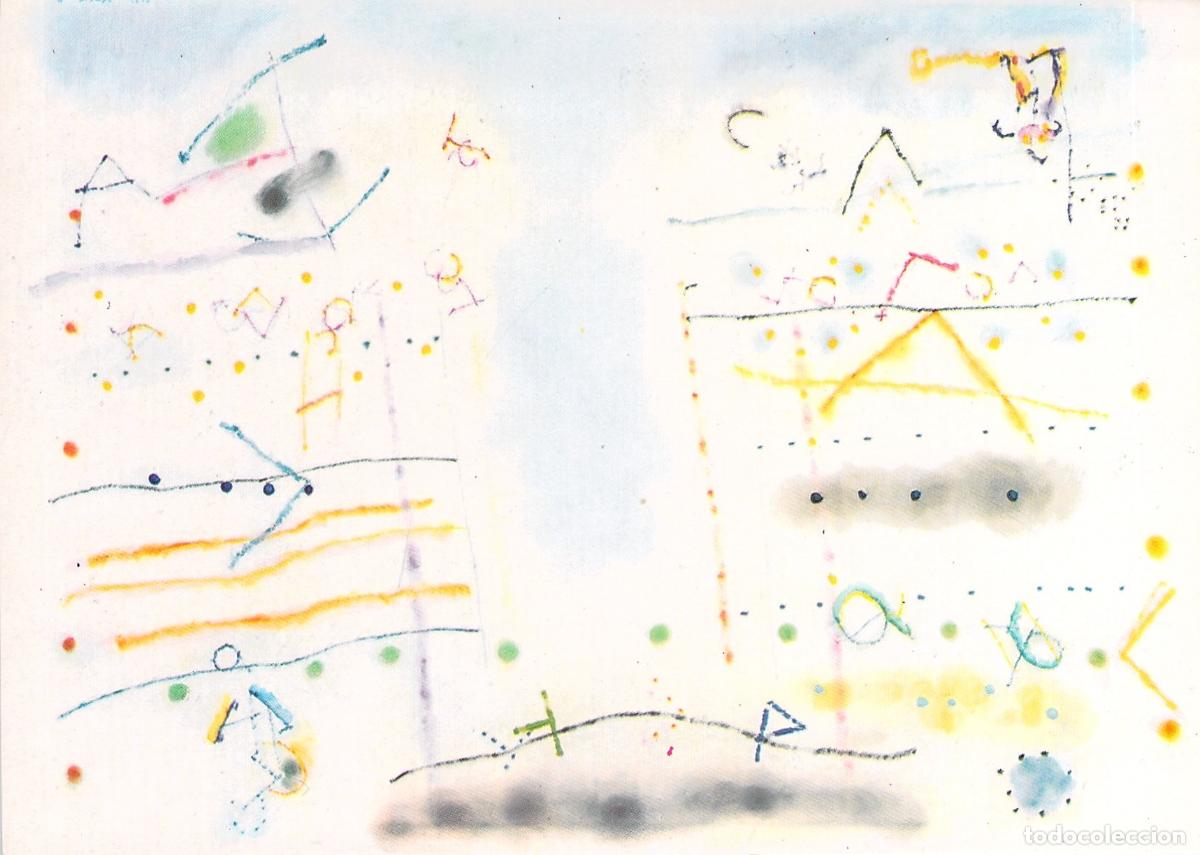 Postales: Postal de Arte Abstracto Manuel Hern&aacute;ndez Momp&oacute; Huerta Cerca del Mar