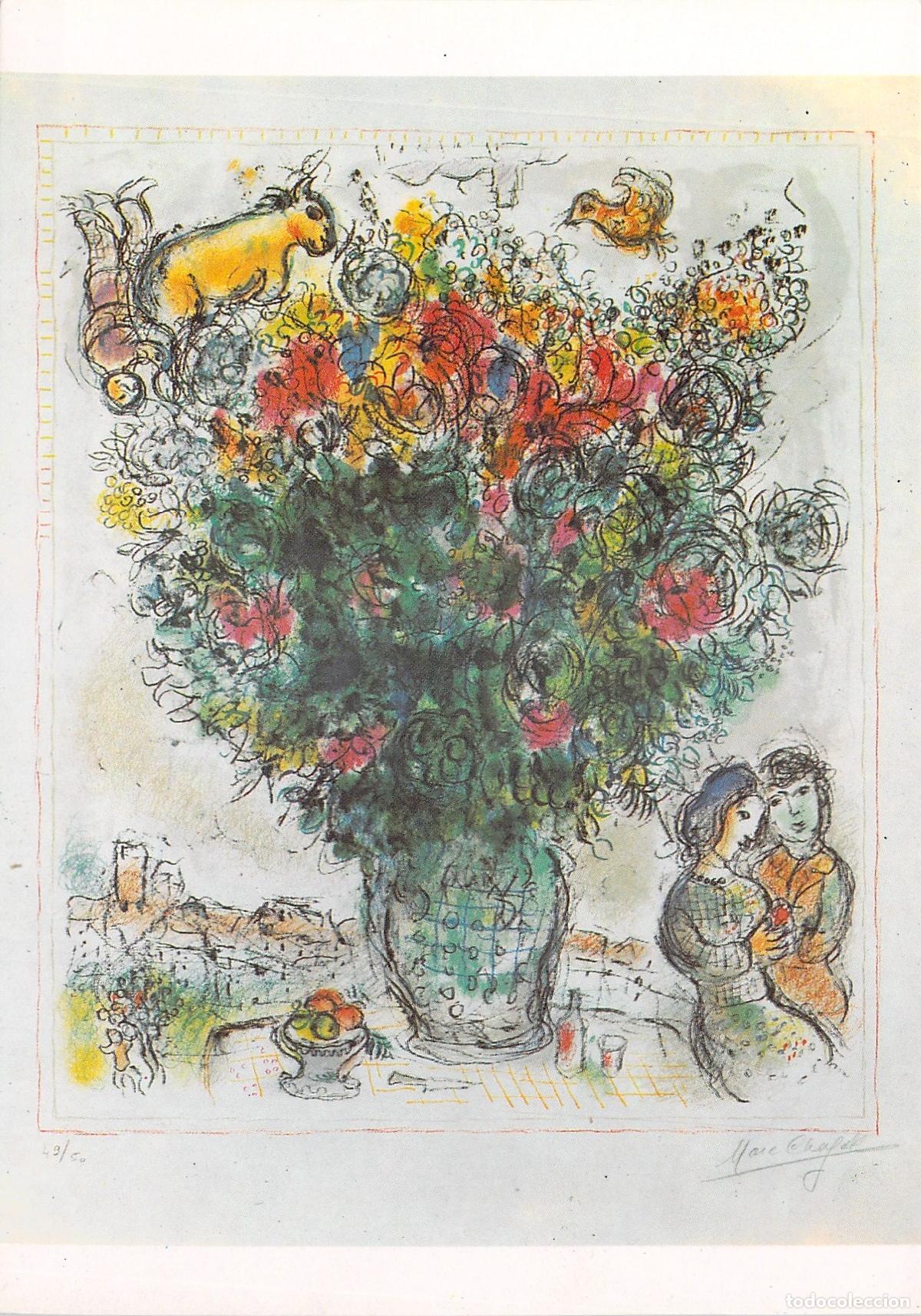 Postales: Postal Arte Marc Chagall - Le banquet multicolor - Alicante