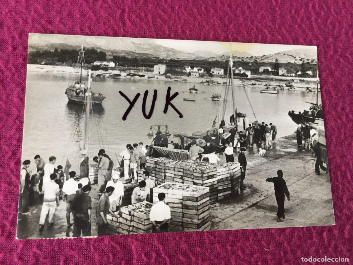 Postales: POSTAL FOTOGR&Aacute;FICA ANIMADA DE ALTEA ( ALICANTE ) - BUEN DIA DE PESCA - 1958