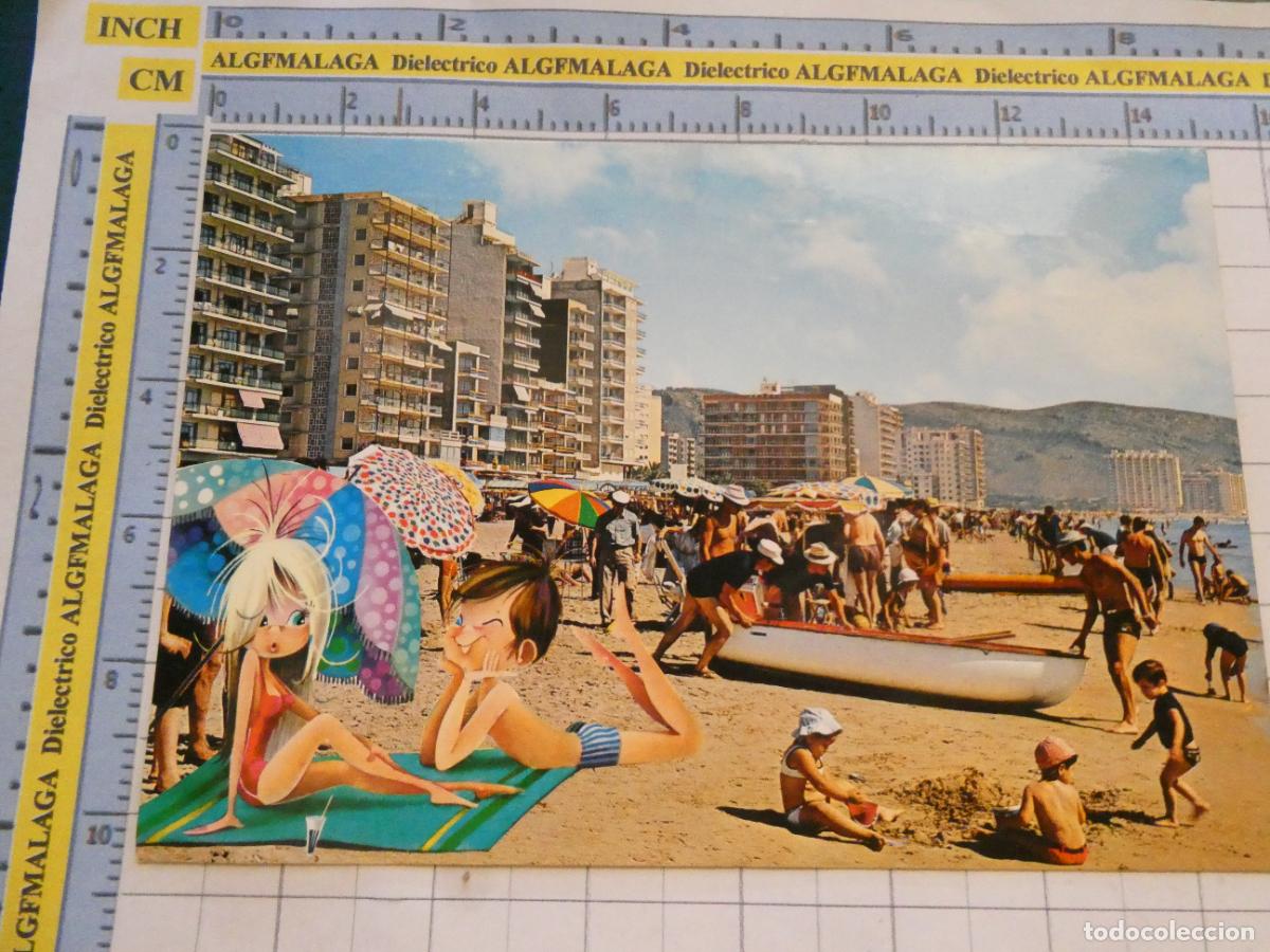 Postales: POSTAL DE M&Aacute;LAGA. A&Ntilde;O 1970. CULLERA PLAYA DE SAN ANTONIO DIBUJO NI&Ntilde;OS. 46 GARRABELLA 2298