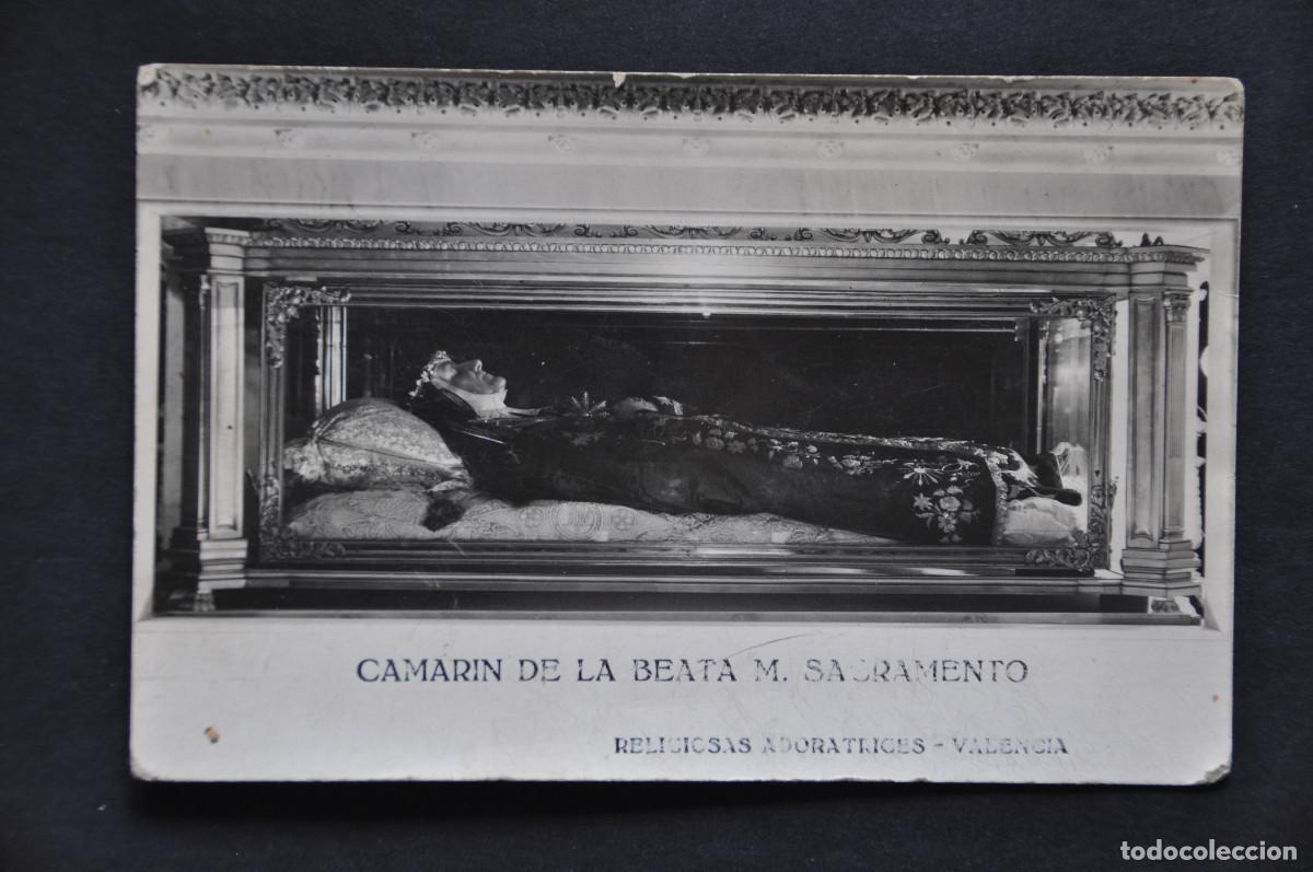 Postales: POSTAL DEL CAMARIN DE LA BEATA M. SACRAMENTO - RELIGIOSAS ADORATRICES (VALENCIA)