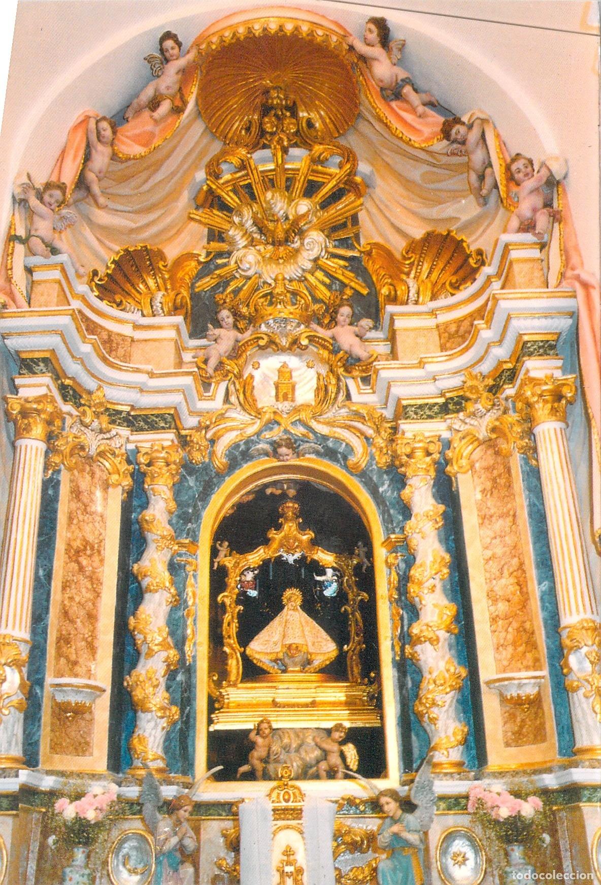 Postales: Postal Utiel, Santuario del Remedio, Detalle del Altar Mayor