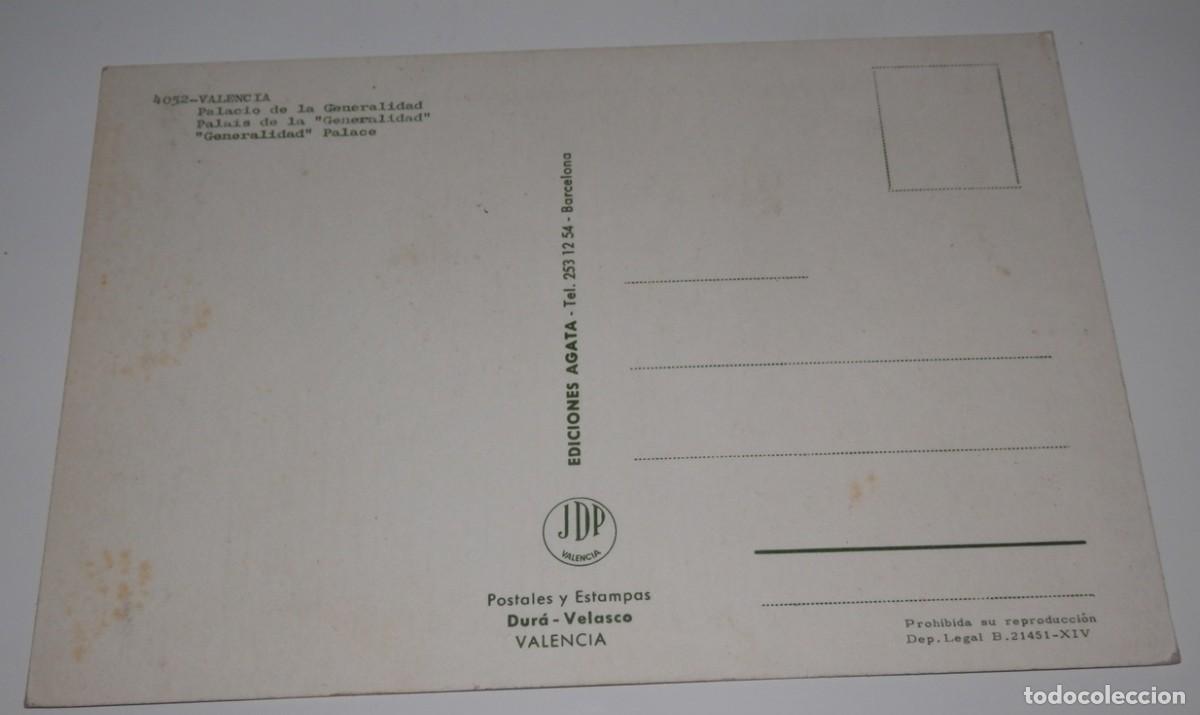 Postales: TARGETA POSTAL DE VALENCIA - PALACIO DE LA GENERALIDAD - Foto 2