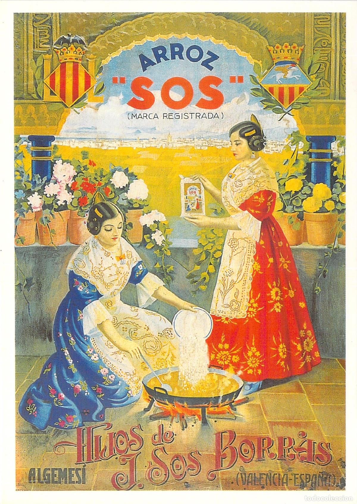 Postales: Postal Publicitaria Arroz SOS Algemes&iacute; Valencia Mujeres Cocinando