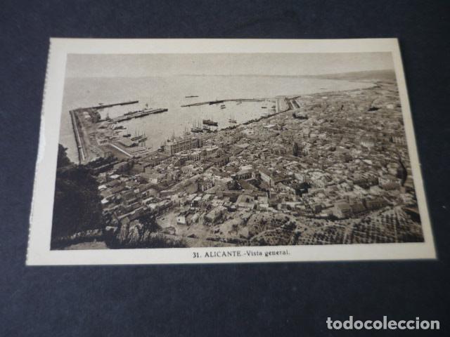 Postcards: ALICANTE VISTA GENERAL