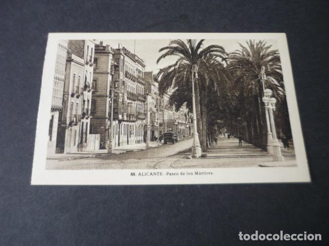 Postcards: ALICANTE PASEO DE LOS MARTIRES