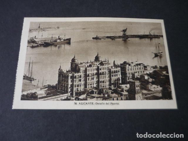 Postcards: ALICANTE DETALLE DEL PUERTO