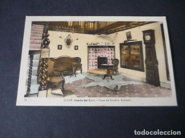 Cartoline: ELCHE ALICANTE HUERTO DEL CURA CASA DE ESTUDIO ENTRADA
