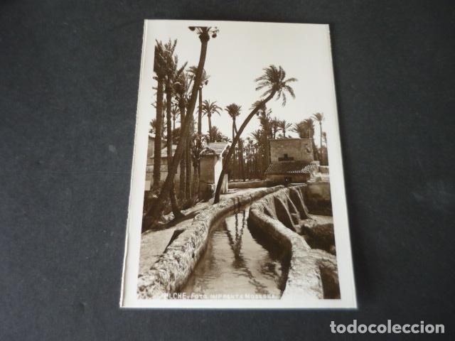 Cartoline: ELCHE ALICANTE ACEQUIA