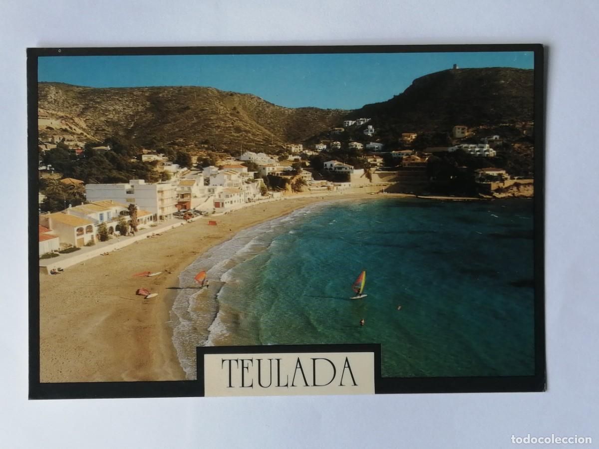 Postales: POSTAL 18600 MAT.MORAIRA 1980S-MUNICIPIO DE TEULADA ALACANT PLAYA DEL PORTET