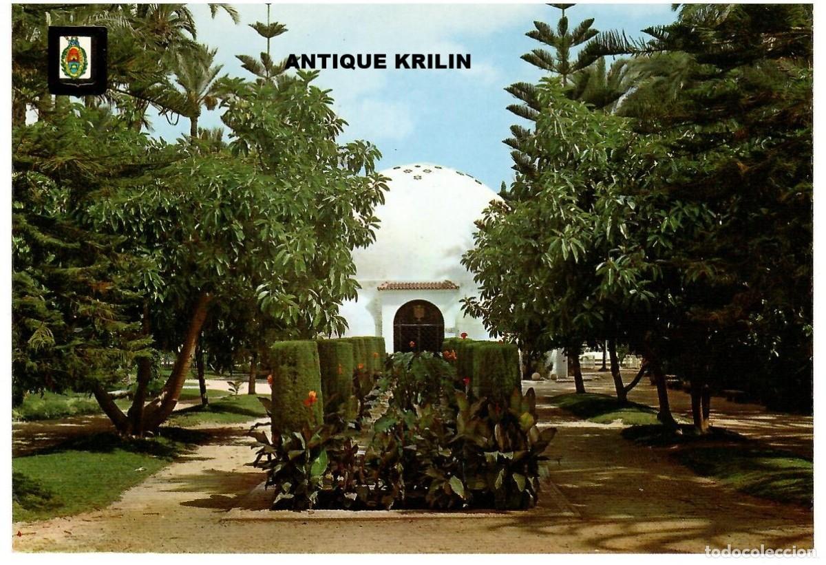 Postales: ELCHE N&ordm; 35 PARQUE MUNICIPAL , MUSEO / EDICION ESCUDO DE ORO / SIN FRANQUEAR