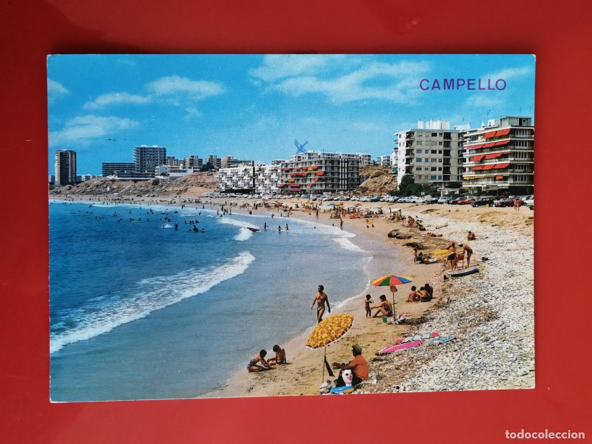 Postales: POSTAL 18508 ESCRITA (DESCARNADA) -ARRIBAS 3 CAMPELLO ALACANT PLAYA DE LA ZOFRA