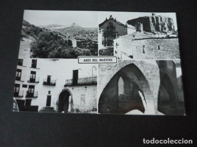 Postales: ARES DEL MAESTRE CASTELLON VARIAS VISTAS