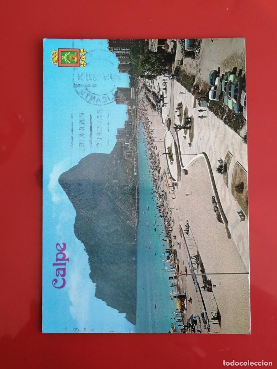 Postales: POSTAL 18520 MAT.1982-GALIANA 69 CALPE ALACANT PLAYA LEVANTE