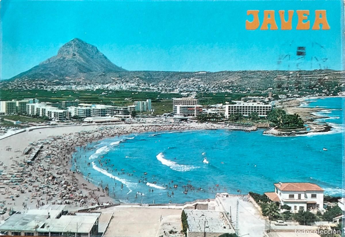 Postales: POME5 03017 JAVEA ( ALICANTE ) ( A&Ntilde;O 1975 )