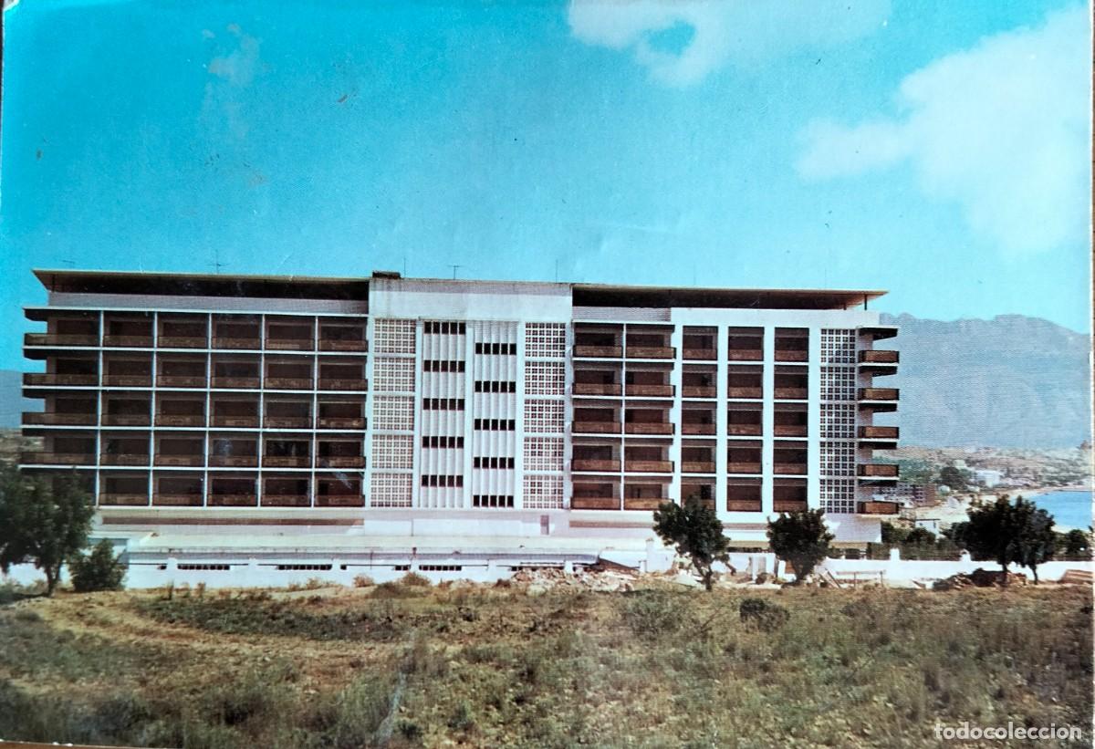 Postales: POME5 03025 ALFAZ DEL PI ( ALICANTE ) A&Ntilde;O 1965