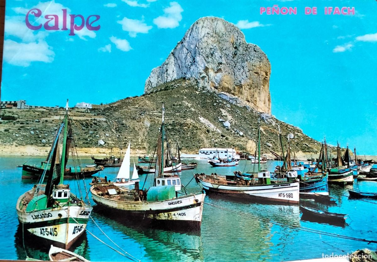 Postales: POME5 03045 CALPE ( ALICANTE ) A&Ntilde;O 1969