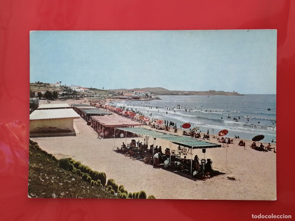 Postales: POSTAL 18781 NUEVA-CYP SERIE II N&ordm; 6515 ALICANTE PLAYA SAN JUAN ALBUFERA
