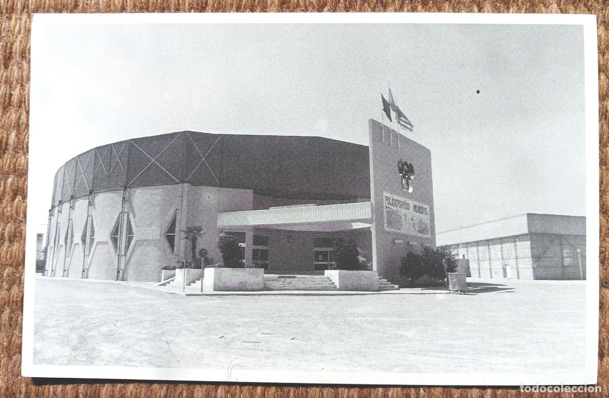 Postales: SAGUNTO - POLIDEPORTIVO MUNICIPAL - PROGRAMA POLITICO DEL PSOE