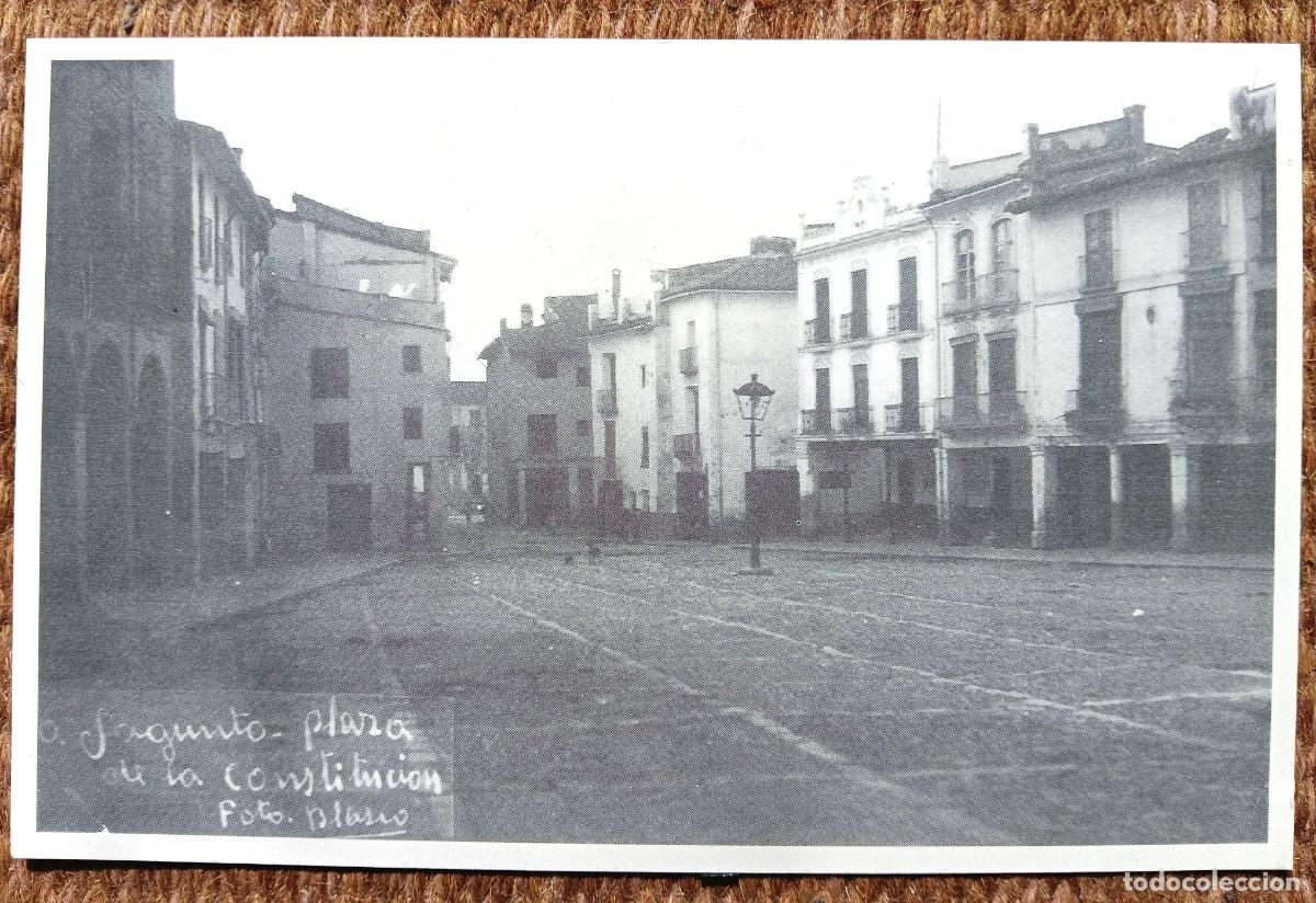 Postales: SAGUNTO - PLAZA CONSTITUCION - PROGRAMA POLITICO DEL PSOE
