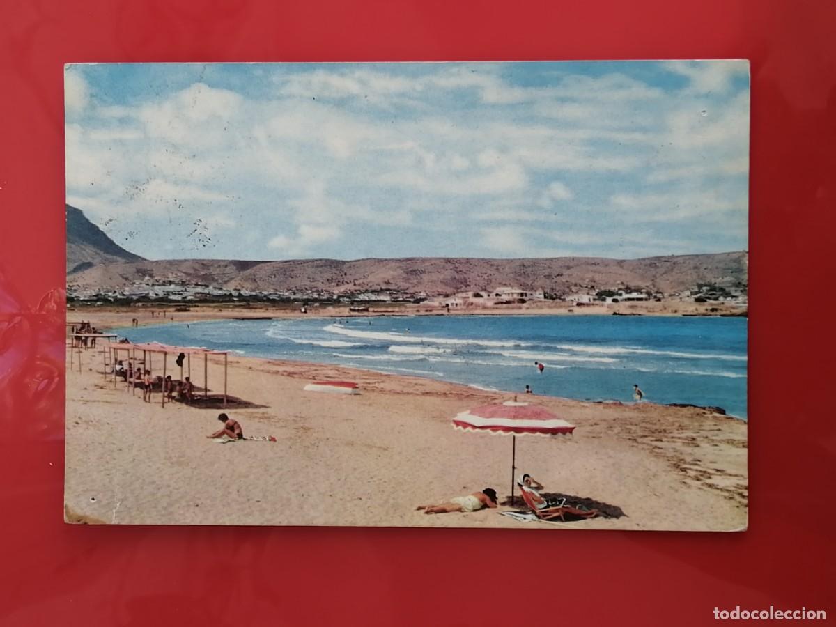 Postales: POSTAL 18691 MAT.ADUANAS DEL MAR ALICANTE 1961-JUQUEMO MANEN 1023 JAVEA PLAYA EL ARENAL