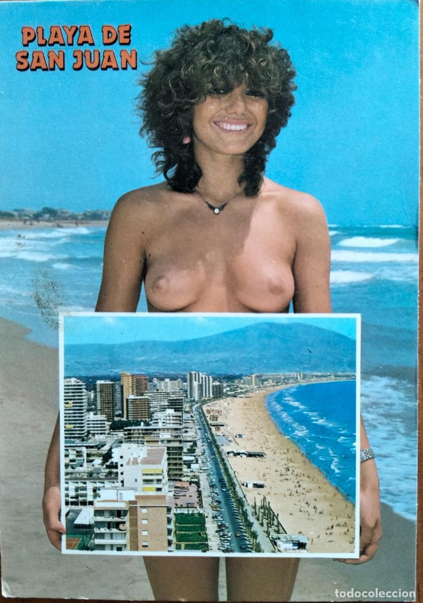 Postales: POME5 03075 PLAYA SAN JUAN ( ALICANTE ) A&Ntilde;O 1982