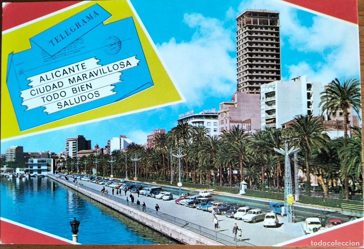 Postales: POME5 03077 ALICANTE ( ALICANTE ) A&Ntilde;O 1967