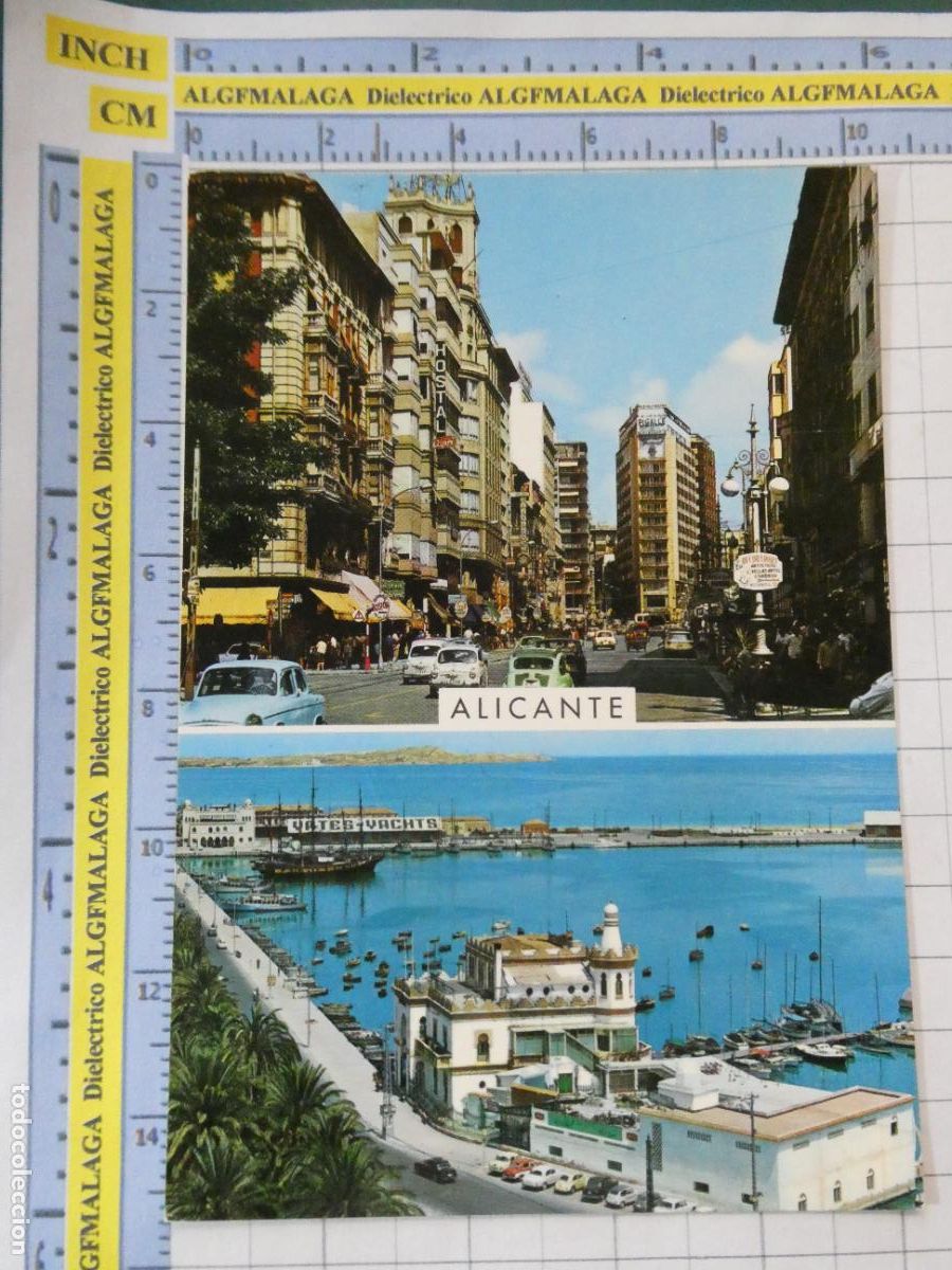 Postales: POSTAL DE ALICANTE. A&Ntilde;O 1964. BELLEZAS DE LA CIUDAD 44 GARRABELLA. 1387