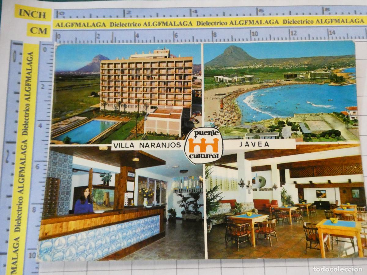 Postales: POSTAL DE ALICANTE. A&Ntilde;O 1973. JAVEA VILLA NARANJOS. GALIANA. 1401